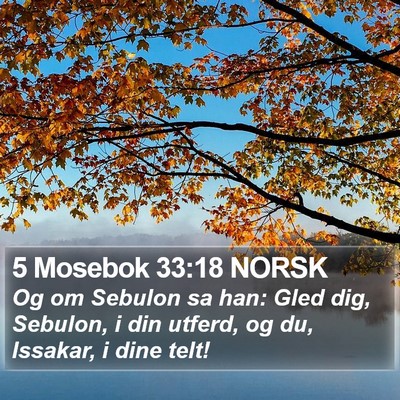5 Mosebok 33:18 NORSK Bible Verse Image