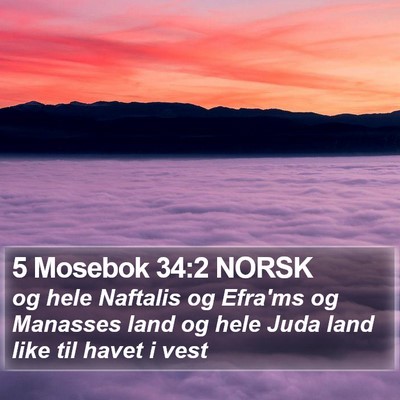 5 Mosebok 34:2 NORSK Bible Verse Image