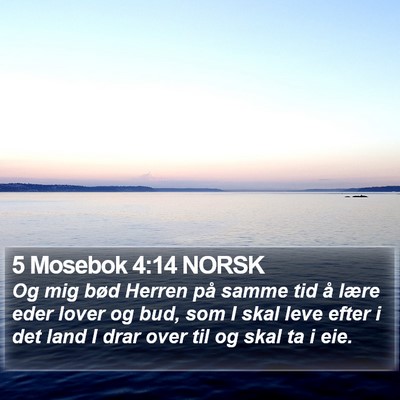5 Mosebok 4:14 NORSK Bible Verse Image