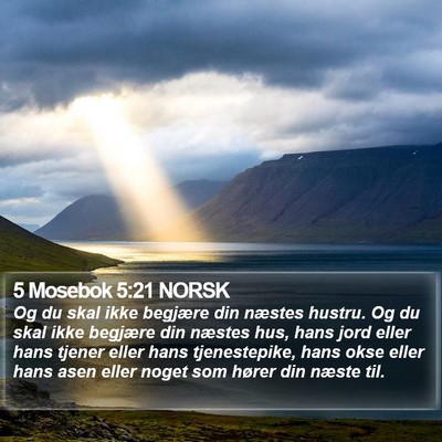5 Mosebok 5:21 NORSK Bible Verse Image