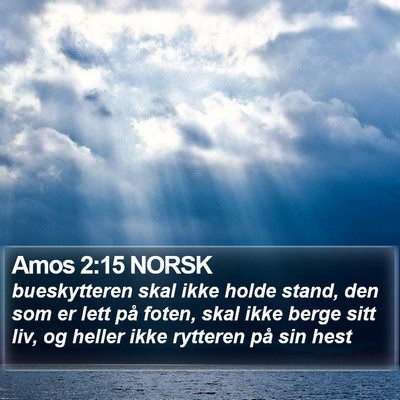 Amos 2:15 NORSK Bible Verse Image