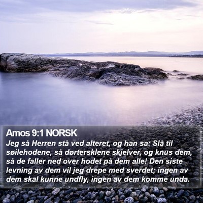 Amos 9:1 NORSK Bible Verse Image