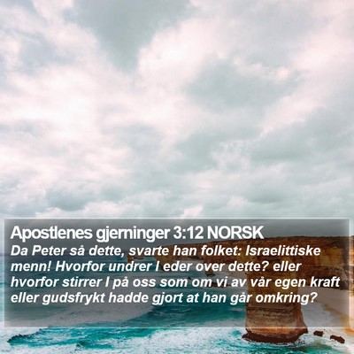 Apostlenes gjerninger 3:12 NORSK Bible Verse Image