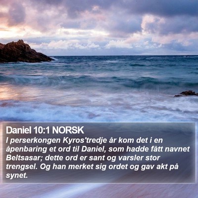 Daniel 10:1 NORSK Bible Verse Image