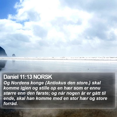Daniel 11:13 NORSK Bible Verse Image