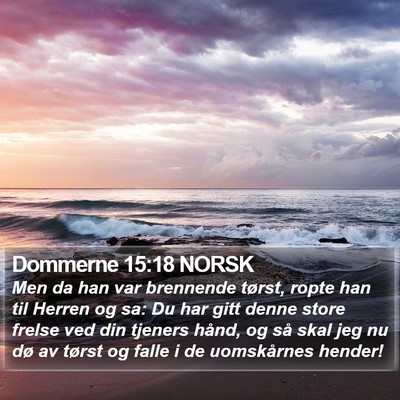 Dommerne 15:18 NORSK Bible Verse Image