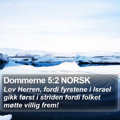Dommerne 5:2 NORSK Bible Verse Image