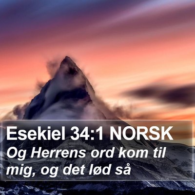 Esekiel 34:1 NORSK Bible Verse Image