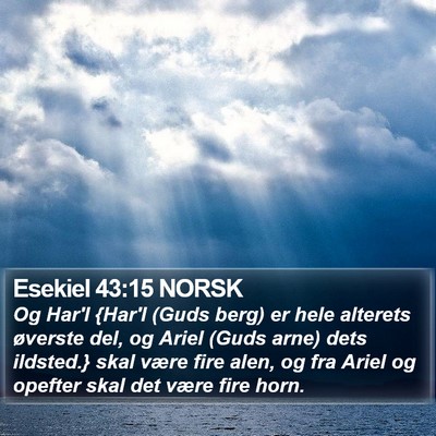 Esekiel 43:15 NORSK Bible Verse Image