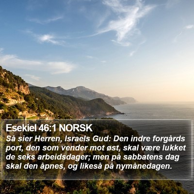 Esekiel 46:1 NORSK Bible Verse Image