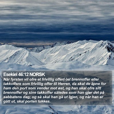 Esekiel 46:12 NORSK Bible Verse Image