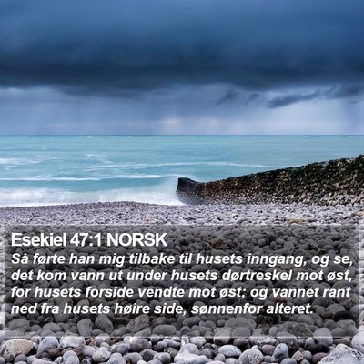 Esekiel 47:1 NORSK Bible Verse Image