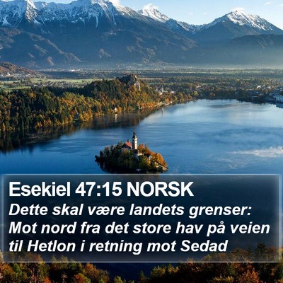 Esekiel 47:15 NORSK Bible Verse Image