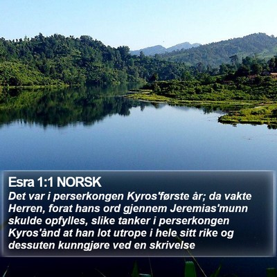 Esra 1:1 NORSK Bible Verse Image
