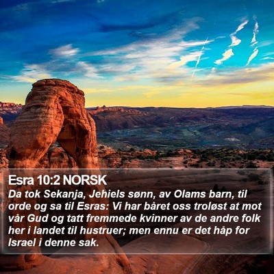 Esra 10:2 NORSK Bible Verse Image