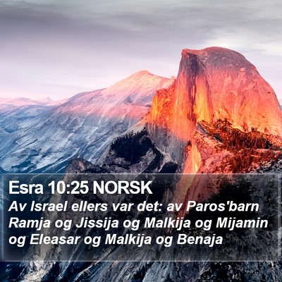 Esra 10:25 NORSK Bible Verse Image