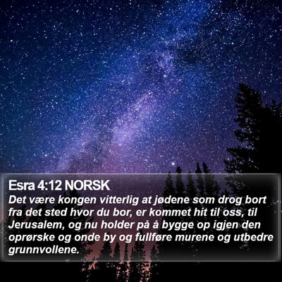 Esra 4:12 NORSK Bible Verse Image