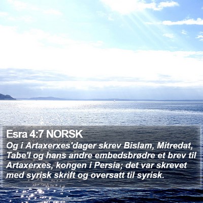 Esra 4:7 NORSK Bible Verse Image