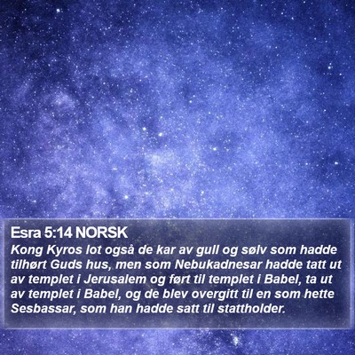 Esra 5:14 NORSK Bible Verse Image