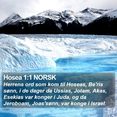 Hosea 1:1 NORSK Bible Verse Image
