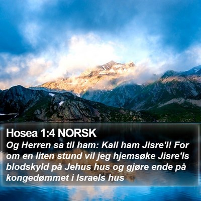 Hosea 1:4 NORSK Bible Verse Image