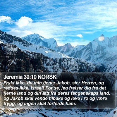 Jeremia 30:10 NORSK Bible Verse Image