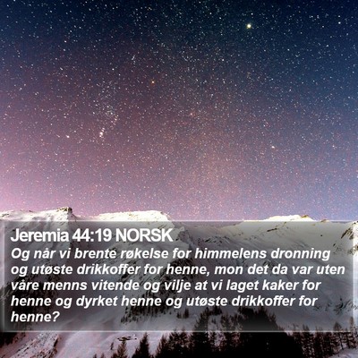 Jeremia 44:19 NORSK Bible Verse Image