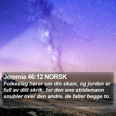 Jeremia 46:12 NORSK Bible Verse Image