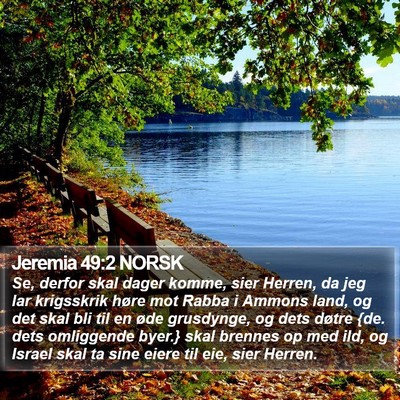 Jeremia 49:2 NORSK Bible Verse Image