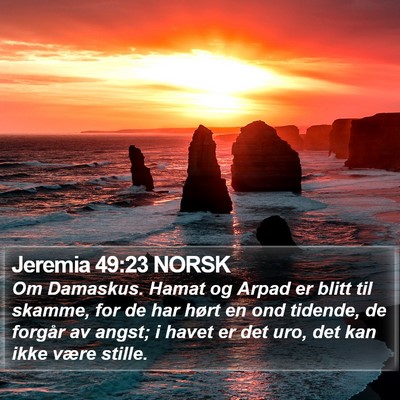 Jeremia 49:23 NORSK Bible Verse Image