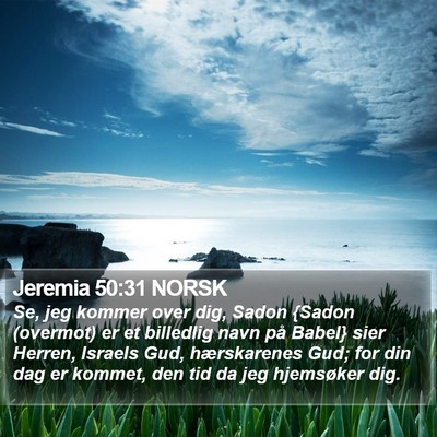 Jeremia 50:31 NORSK Bible Verse Image