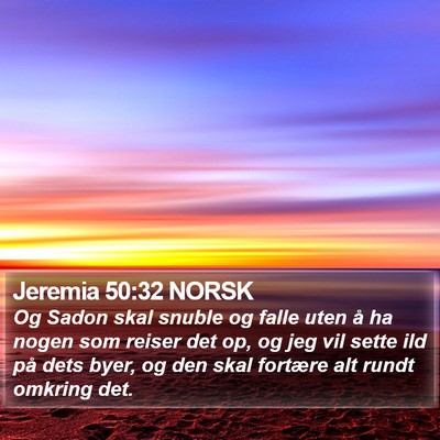 Jeremia 50:32 NORSK Bible Verse Image