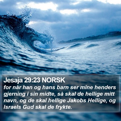 Jesaja 29:23 NORSK Bible Verse Image