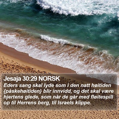 Jesaja 30:29 NORSK Bible Verse Image