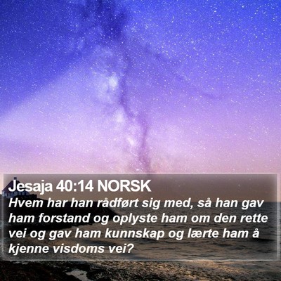 Jesaja 40:14 NORSK Bible Verse Image
