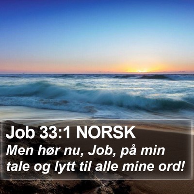 Job 33:1 NORSK Bible Verse Image