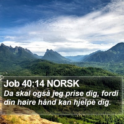 Job 40:14 NORSK Bible Verse Image