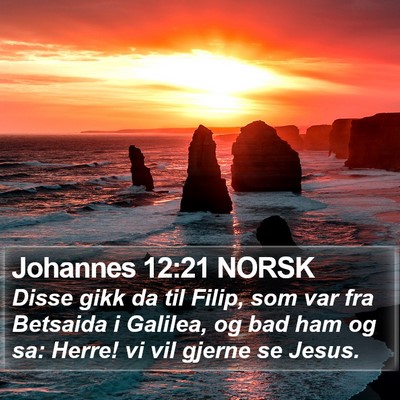 Johannes 12:21 NORSK Bible Verse Image