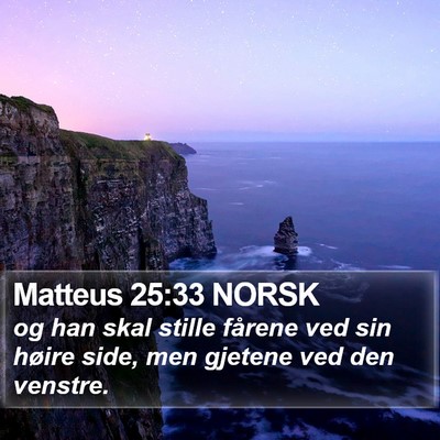 Matteus 25:33 NORSK Bible Verse Image