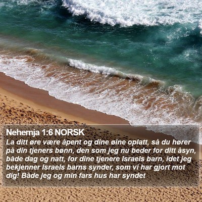Nehemja 1:6 NORSK Bible Verse Image
