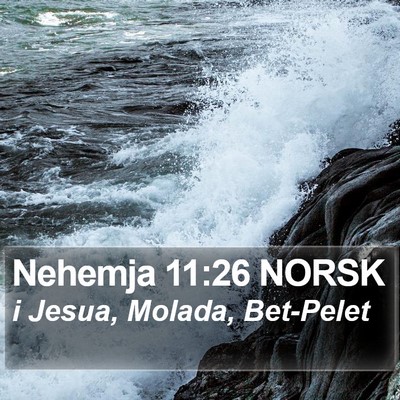 Nehemja 11:26 NORSK Bible Verse Image