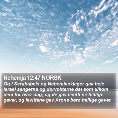 Nehemja 12:47 NORSK Bible Verse Image