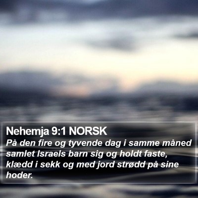Nehemja 9:1 NORSK Bible Verse Image