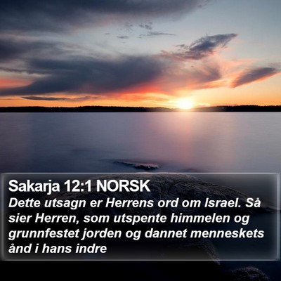 Sakarja 12:1 NORSK Bible Verse Image