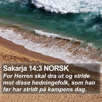 Sakarja 14:3 NORSK Bible Verse Image