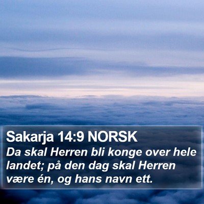 Sakarja 14:9 NORSK Bible Verse Image