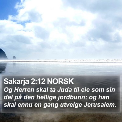 Sakarja 2:12 NORSK Bible Verse Image