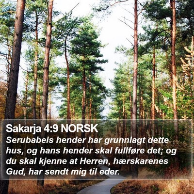Sakarja 4:9 NORSK Bible Verse Image
