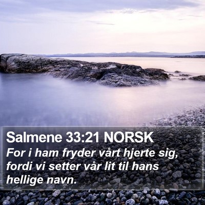 Salmene 33:21 NORSK Bible Verse Image