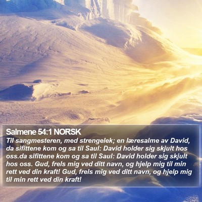 Salmene 54:1 NORSK Bible Verse Image